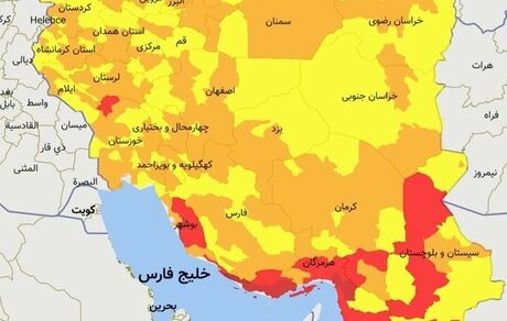 آخرین رنگبندی کرونایی شهرها / ۲۲ شهر در وضعیت قرمز بیماری
