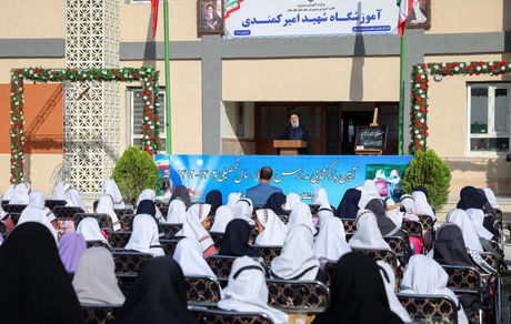 توجه به پیشرفت‌های کشور موجب ایجاد احساس مسئولیت دانش‌آموزان در ساختن کشور می‌شود