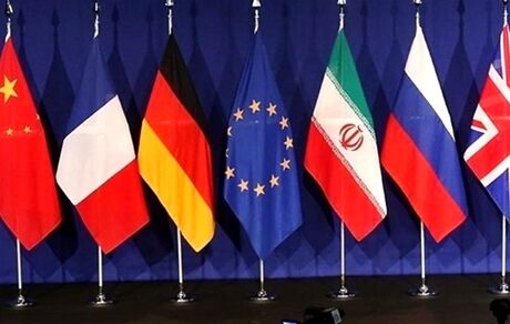 امروز، کمیسیون مشترک برجام برگزار می‌شود