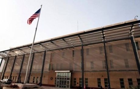 ائتلاف آمریکا در عراق، فعالیت نظامی خود را تعلیق کرد