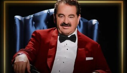 خواننده مشهور ترکیه روی ویلچر دیده شد / عکس