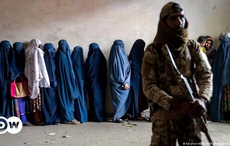 قوانین طالبان برای زنان سختگیرانه‌تر شد