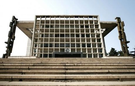 تخریب بخشی از ساختمان مجلس سنای قدیم در حملات اخیر