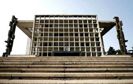 تخریب بخشی از ساختمان مجلس سنای قدیم در حملات اخیر
