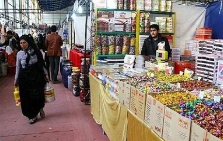 طرح فروش فوق العاده اصناف از فردا آغاز می‌شود