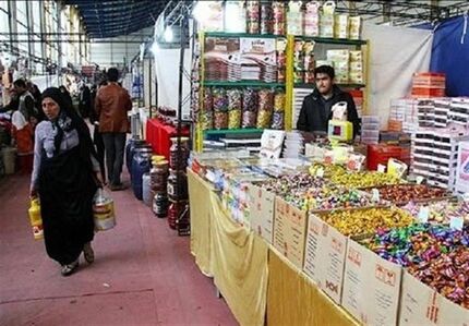 طرح فروش فوق العاده اصناف از فردا آغاز می‌شود