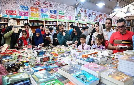 آمار فروش ۲۰۰ میلیارد تومانی کتاب در نمایشگاه تهران