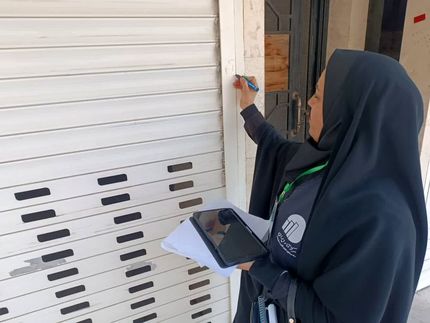 آغاز مرحله آزمایشی سرشماری ۱۴۰۵ به طور همزمان در سراسر کشور 