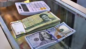 قیمت دلار و یورو در ۲۶ تیر