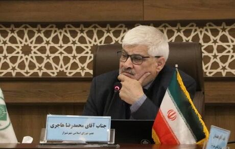 وعده تکمیل تالار مرکزی شیراز تا مهرماه