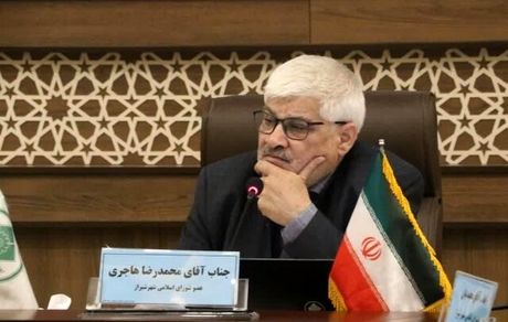 وعده تکمیل تالار مرکزی شیراز تا مهرماه