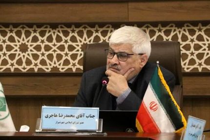 وعده تکمیل تالار مرکزی شیراز تا مهرماه
