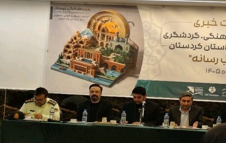 راه‌اندازی نخستین هنرستان صنایع‌دستی غرب کشور در استان کردستان