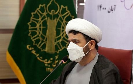 برگزاری اجتماع باشکوه بزرگداشت یوم الله ۱۳ آبان در سراسر کشور