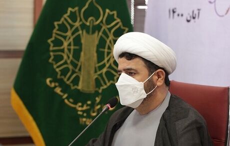 برگزاری اجتماع باشکوه بزرگداشت یوم الله ۱۳ آبان در سراسر کشور