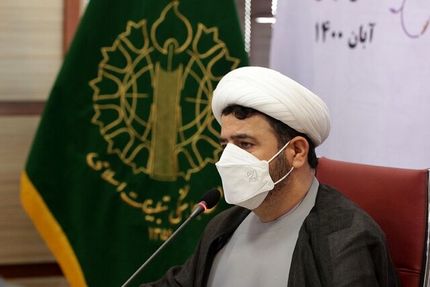 برگزاری اجتماع باشکوه بزرگداشت یوم الله ۱۳ آبان در سراسر کشور