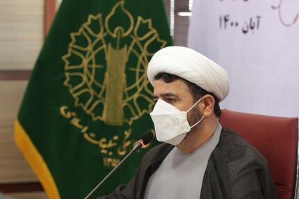 برگزاری اجتماع باشکوه بزرگداشت یوم الله ۱۳ آبان در سراسر کشور