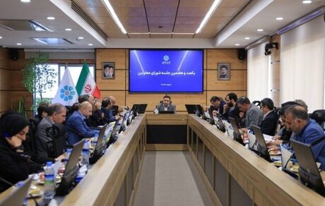 تأکید مدیرعامل بانک توسعه تعاون بر تحول ساختاری و تقویت مأموریت‌های حمایتی در سال ۱۴۰۵
