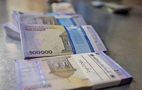 بانک سپه، بیشترین تسهیلات خرد بدون ضامن را پرداخت کرده است