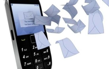 پیامک ثبت‌نام در «طرح حمایت معیشتی دولت» کلاهبرداری است