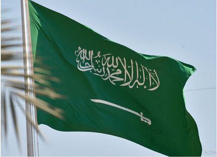 اعتراض شدید ایران به عربستان در واکنش به خبر اعدام ۶ نفر از اتباع ایرانی
