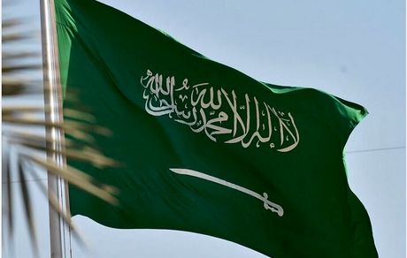 اعتراض شدید ایران به عربستان در واکنش به خبر اعدام ۶ نفر از اتباع ایرانی