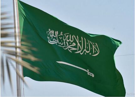 اعتراض شدید ایران به عربستان در واکنش به خبر اعدام ۶ نفر از اتباع ایرانی