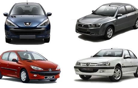 برندگان قرعه کشی ایران خودرو پیامک دریافت می‌کنند