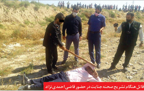 مرگ تلخ در چنگ اشباح سرگردان! 