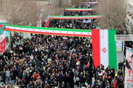 اعلام مسیرهای راهپیمایی یوم‌الله ۲۲بهمن در استان لرستان