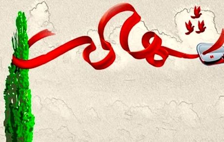 شهادت سه تن از نیروهای تیپ ۱۸۸ زرهی نزاجا در جریان برگزاری تمرین صحرایی