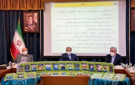 سند ملی آمایش سرزمین به تصویب رسید