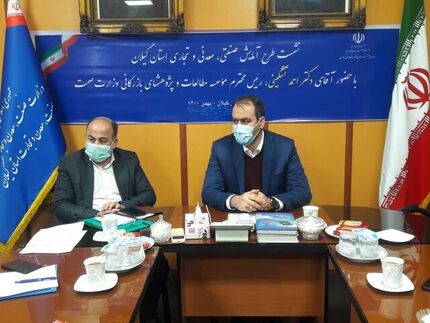 طرح آمایش صنعتی، معدنی و تجاری در ۲۸ استان نهایی شد