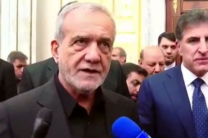 پزشکیان: آمده‌ایم ما و اربیل و اقلیم کردستان عراق به هم کمک کنیم و مشکلات را از بین ببریم