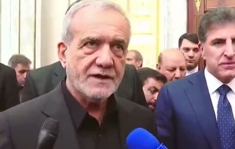 پزشکیان: آمده‌ایم ما و اربیل و اقلیم کردستان عراق به هم کمک کنیم و مشکلات را از بین ببریم