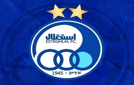 استقلال از داور بازی دیشب مقابل الاهلی شکایت کرد