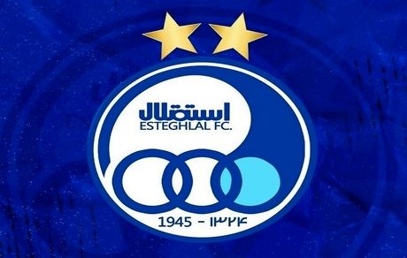 استقلال از داور بازی دیشب مقابل الاهلی شکایت کرد