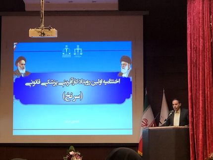 دستگیری فروشنده سیانور در فضای مجازی / حجم پرونده‌های وارده به دستگاه قضایی نگران کننده است
