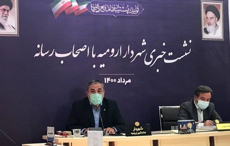 بدهی سنگین و نزدیک به هزار میلیاردی شهرداری ارومیه میراث شهرداران قبلی
