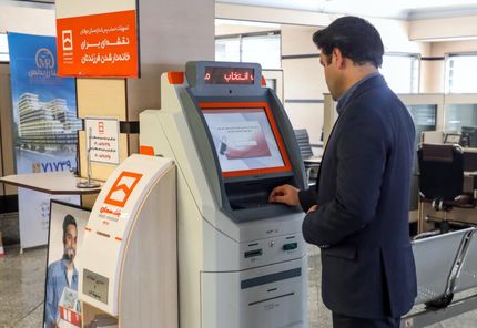 امکان پرداخت آسان اقساط تسهیلات بانک مسکن از طریق خودپرداز