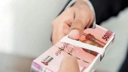 ممنوعیت خرید و فروش وام