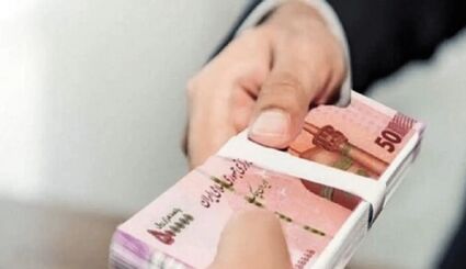 ممنوعیت خرید و فروش وام