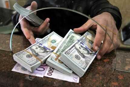 تغییر شرایط فروش ارز با کارت ملی