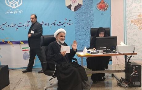 نماینده سه دوره مجلس، کاندیدای انتخابات ریاست جمهوری شد