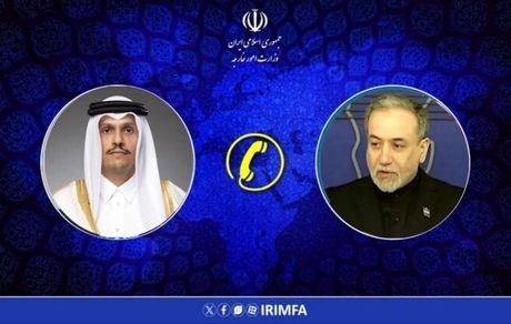 رایزنی عراقچی با همتای قطری