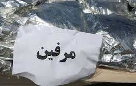 پیدا شدن ۱۱ کیلو مرفین از یک پراید در اتوبان زنجان قزوین
