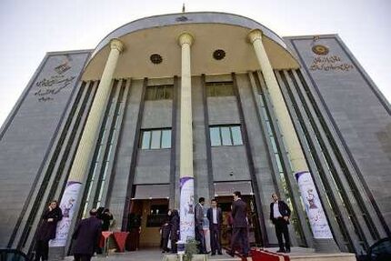 نتایج اتاق بازرگانی کرمانشاه مشخص شد