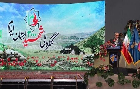 سند ۲۰۳۰ در دستگاه تعلیم و تربیت کشور جای ندارد