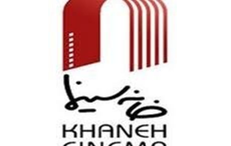 بیانیه خانه سینما در پی حواشی کرونا در پشت صحنه فیلم‌ها