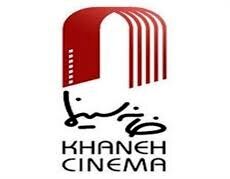 بیانیه خانه سینما در پی حواشی کرونا در پشت صحنه فیلم‌ها